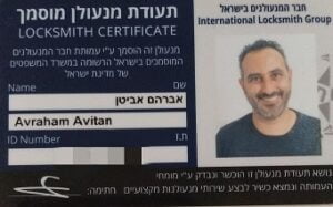 מנעולן אברהם אביטן